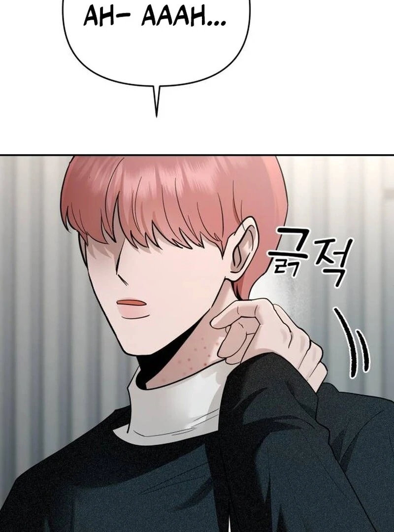 Paradise on Earth Chapter 22 18