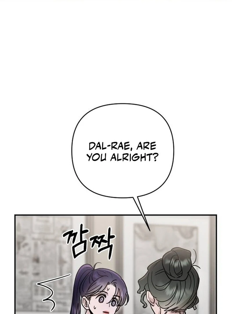 Paradise on Earth Chapter 22 32