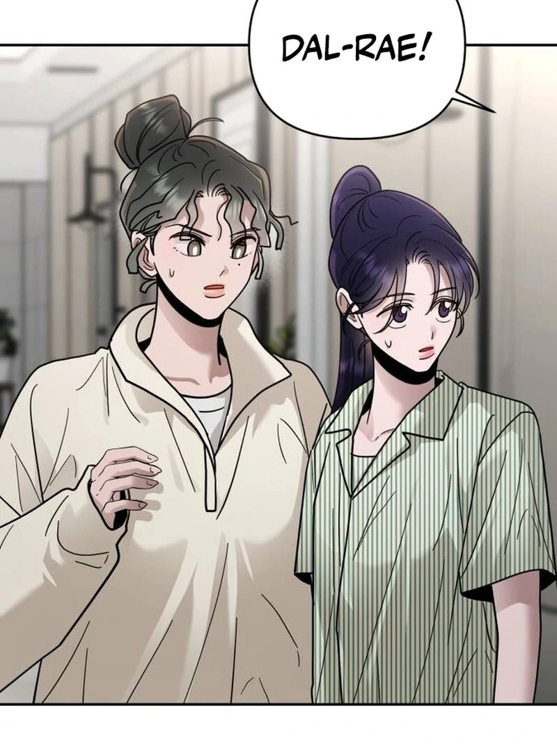 Paradise on Earth Chapter 22 39