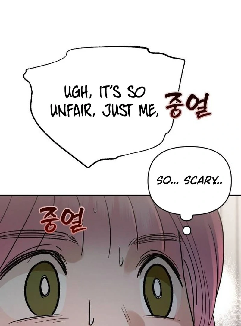 Paradise on Earth Chapter 22 4