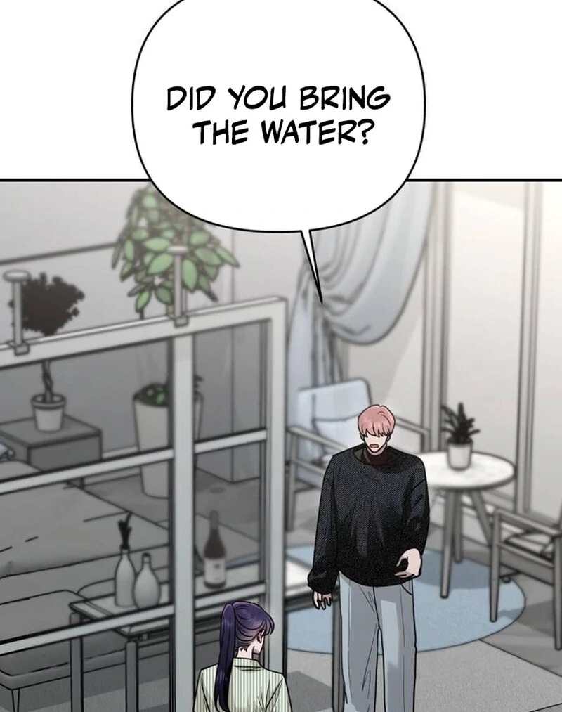 Paradise on Earth Chapter 22 43