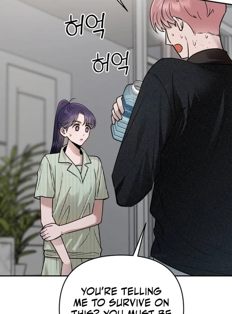 Paradise on Earth Chapter 22 47