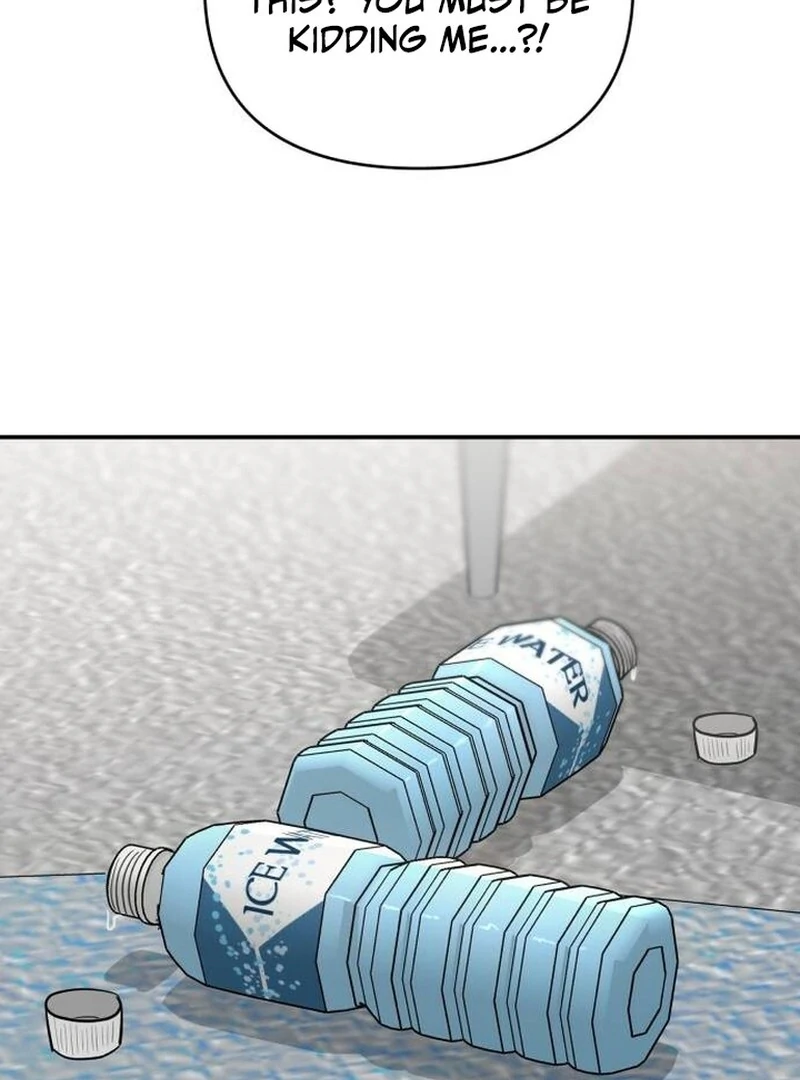 Paradise on Earth Chapter 22 48