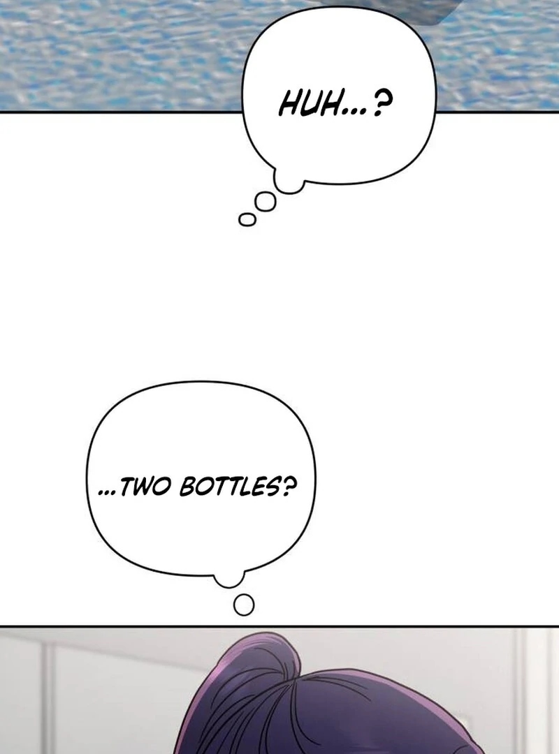 Paradise on Earth Chapter 22 49