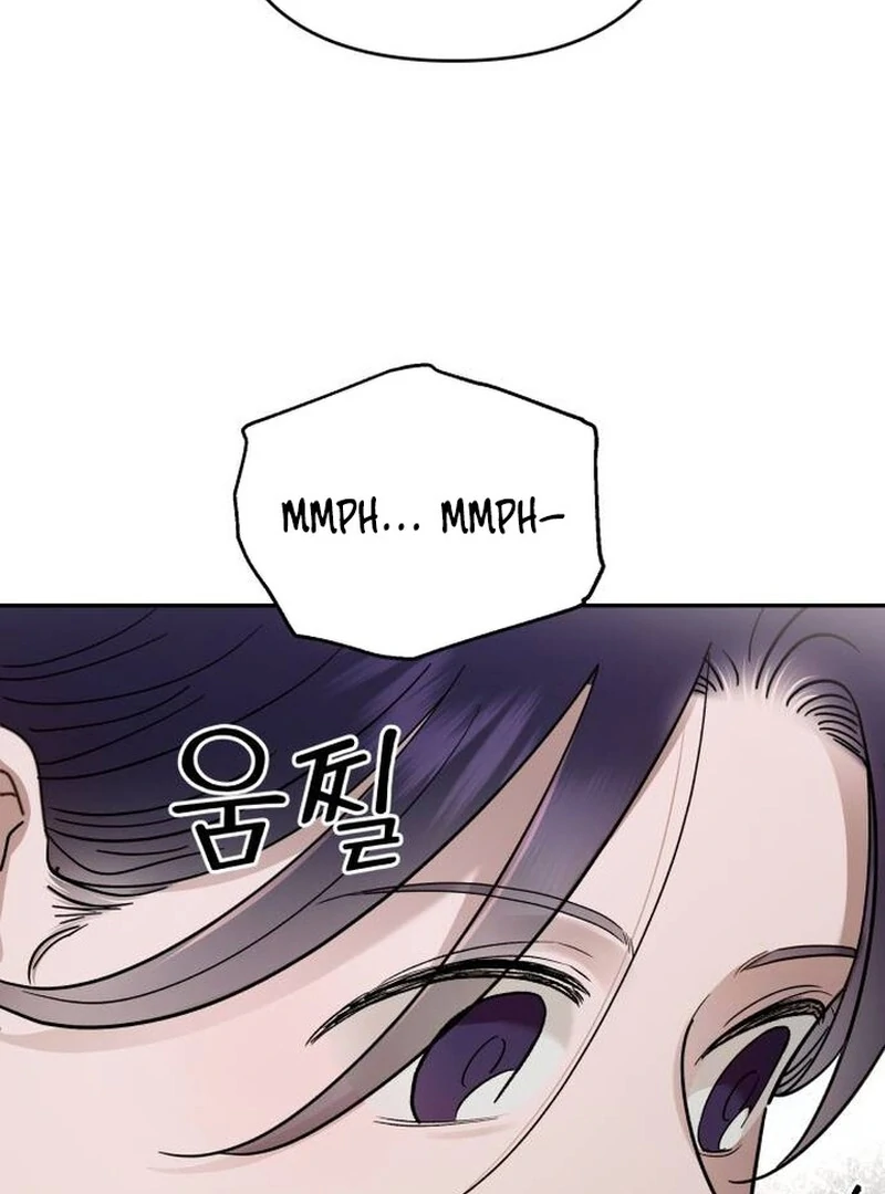 Paradise on Earth Chapter 22 51