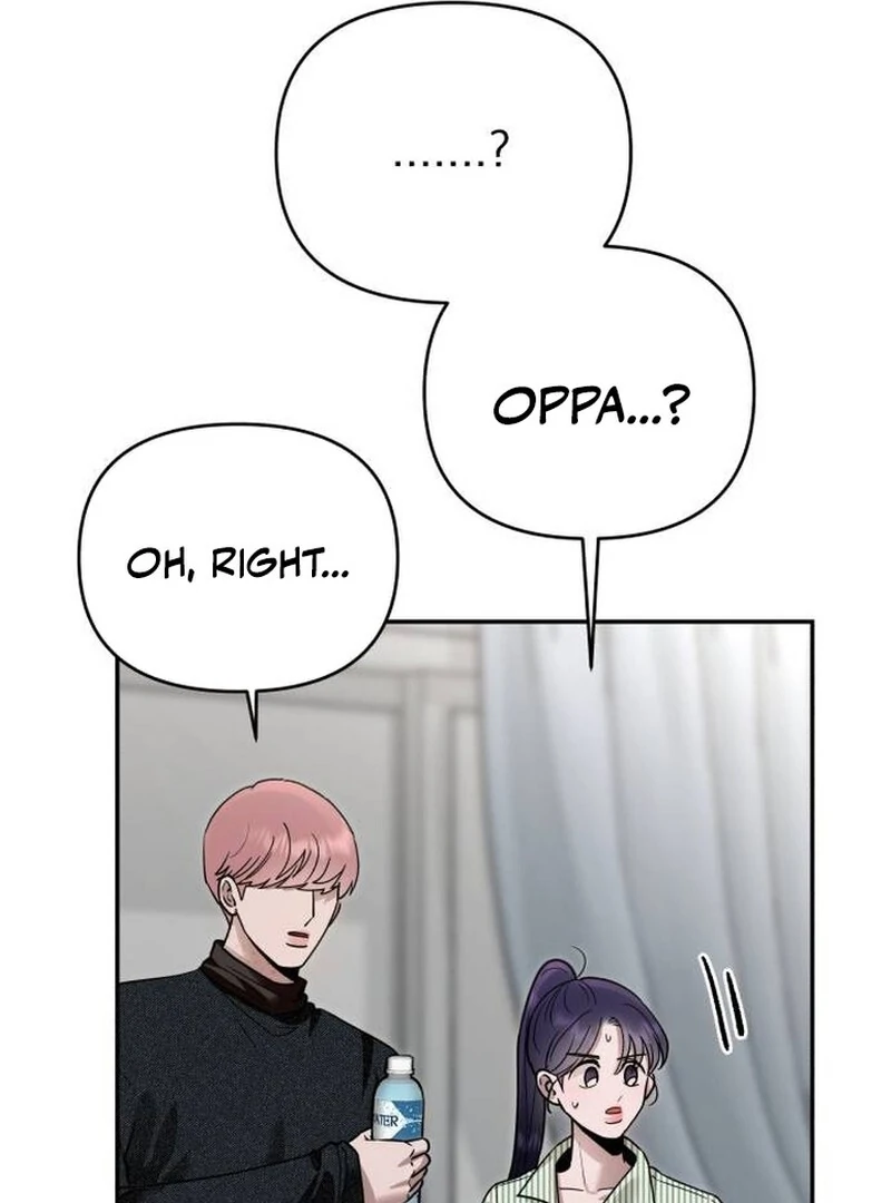 Paradise on Earth Chapter 22 55