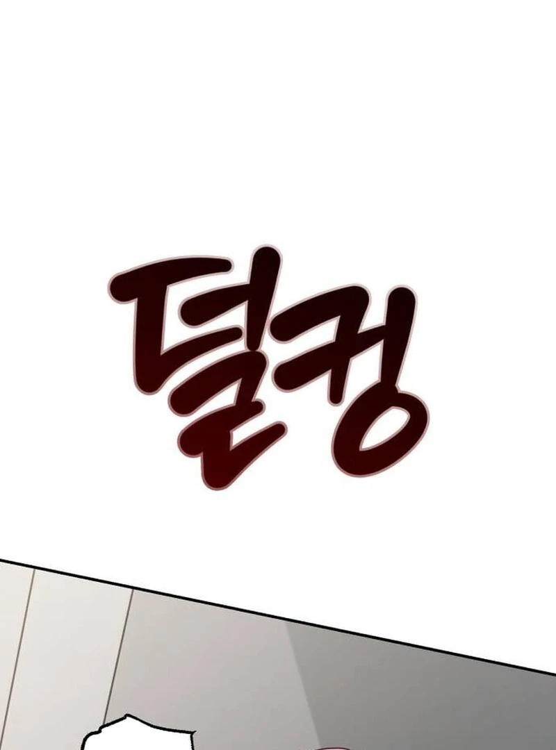 Paradise on Earth Chapter 22 57