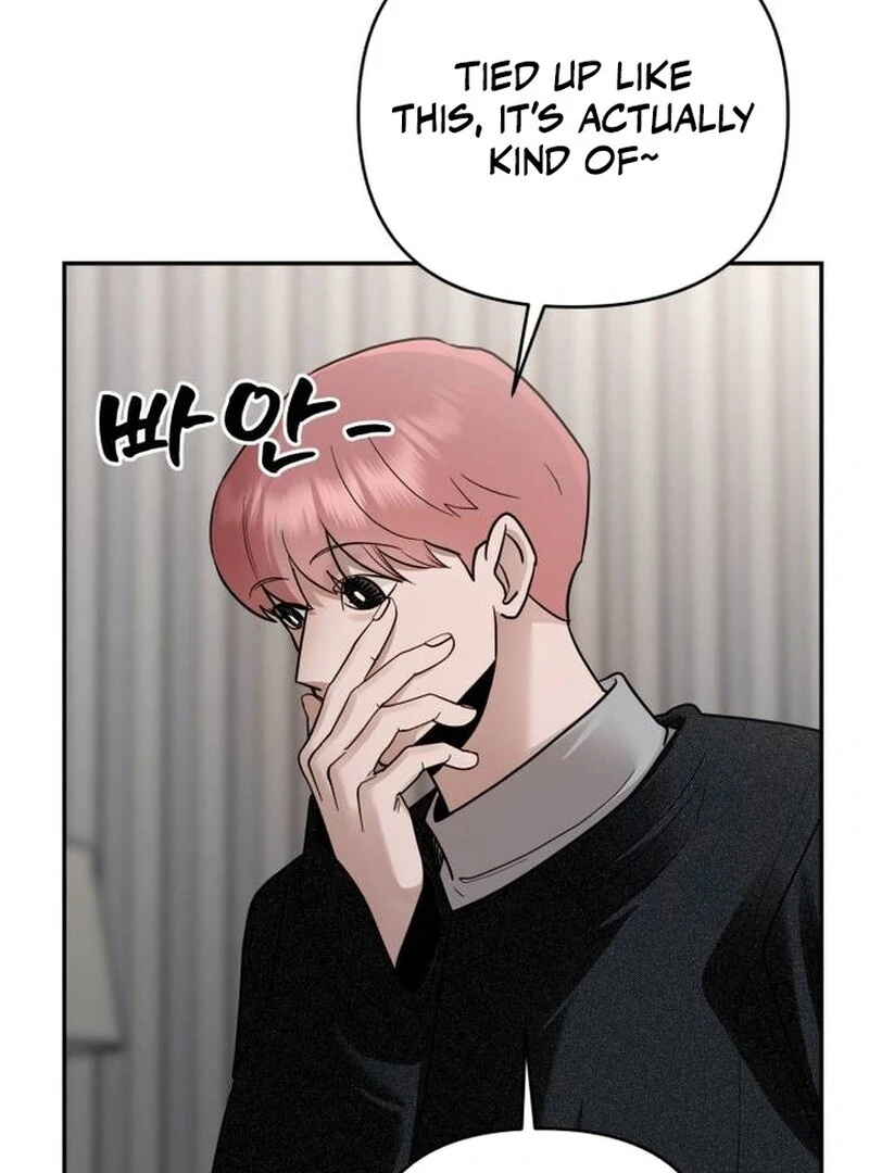 Paradise on Earth Chapter 22 71