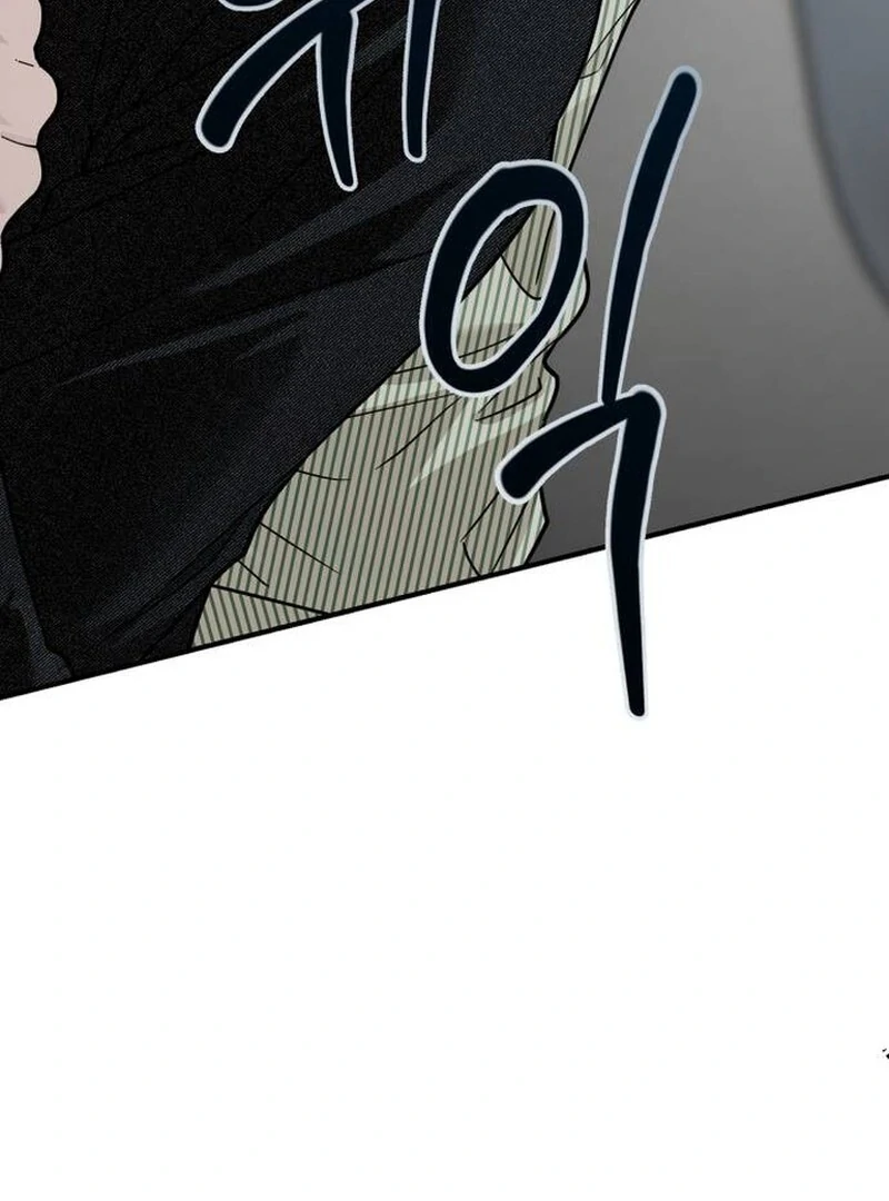 Paradise on Earth Chapter 22 81