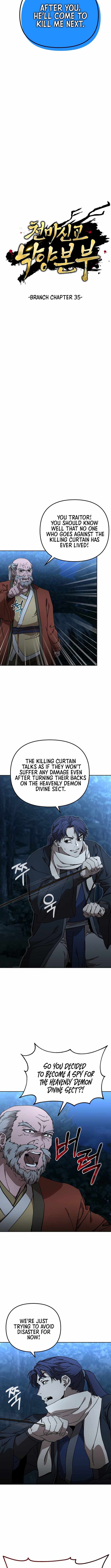 The Luoyang Branch of the Heavenly Demon Cult Chapter 35 2