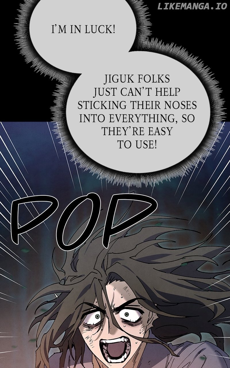 Reincarnated In a Cursed Game Chapter 34 34