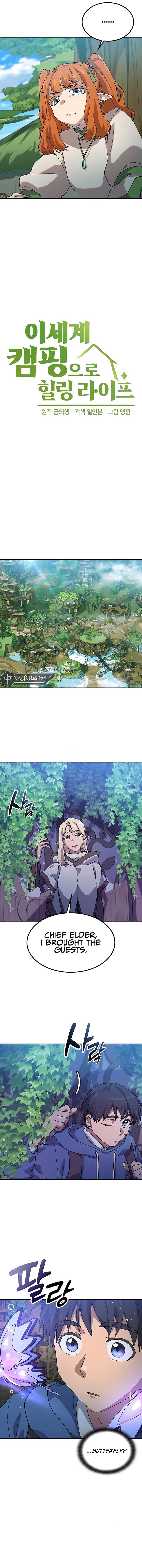 Healing Life Through Camping In Another World Chapter 60 2