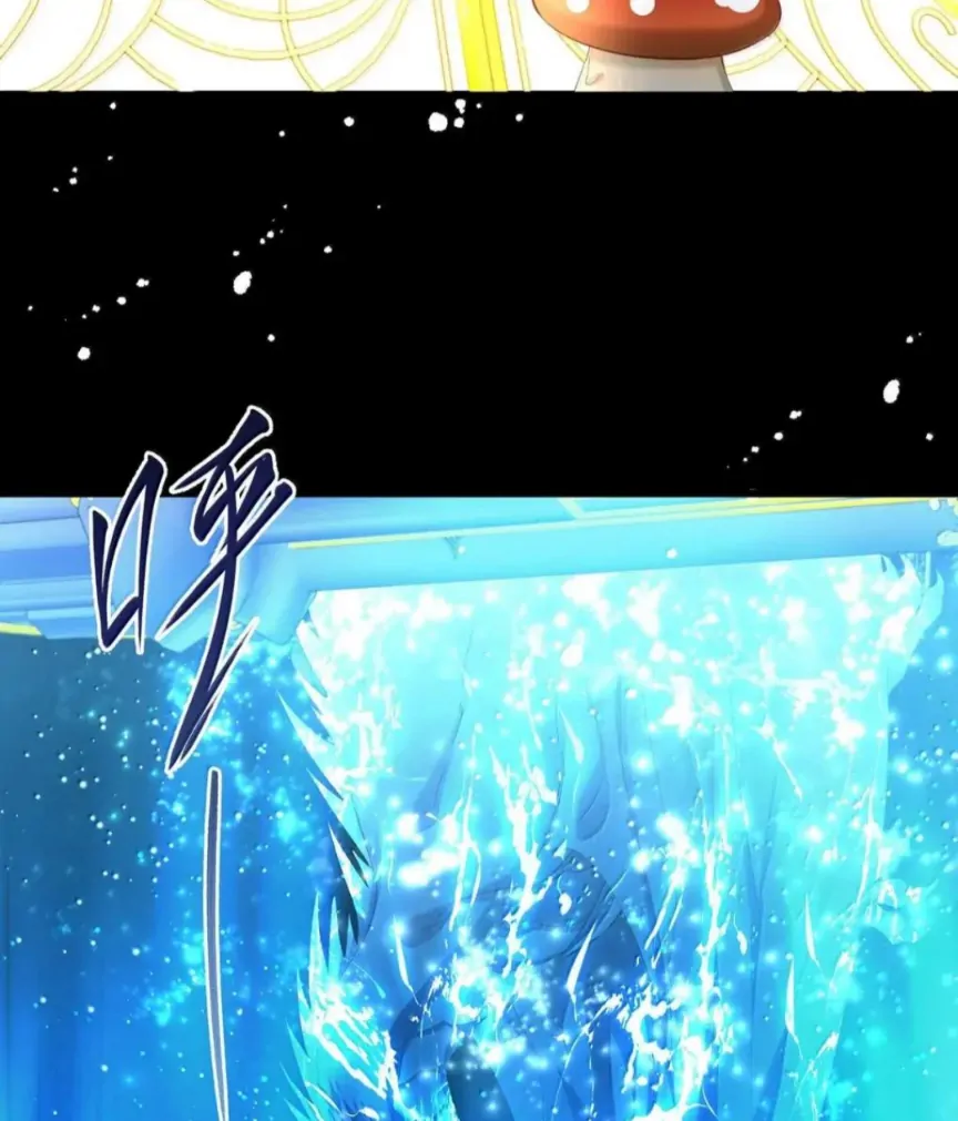 I Was Reborn as His Highness the Prince’s Little Evil Dragon Chapter 89 18