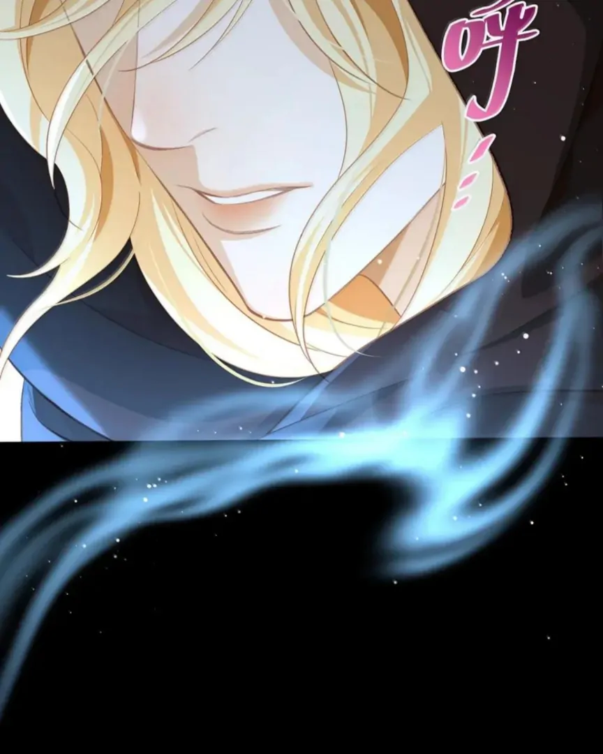 I Was Reborn as His Highness the Prince’s Little Evil Dragon Chapter 89 41
