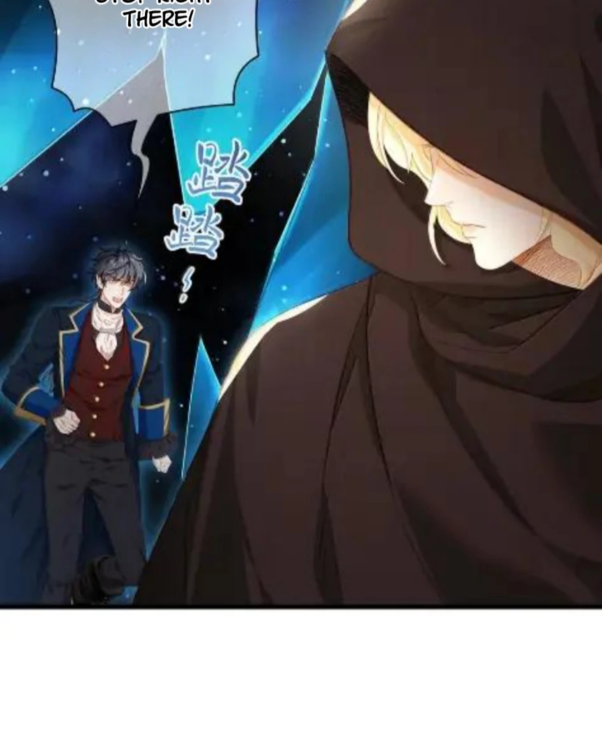 I Was Reborn as His Highness the Prince’s Little Evil Dragon Chapter 90 5