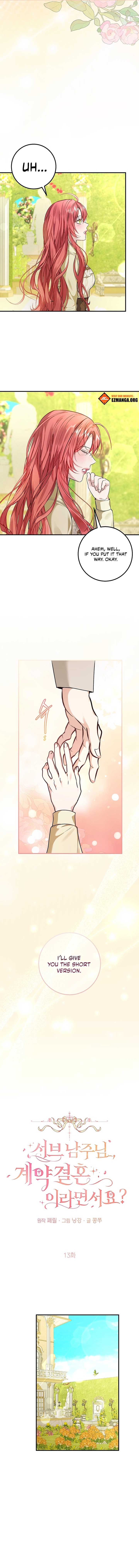 Sub-Male Lead, You Said It Was A Contract Marriage? Chapter 13 4