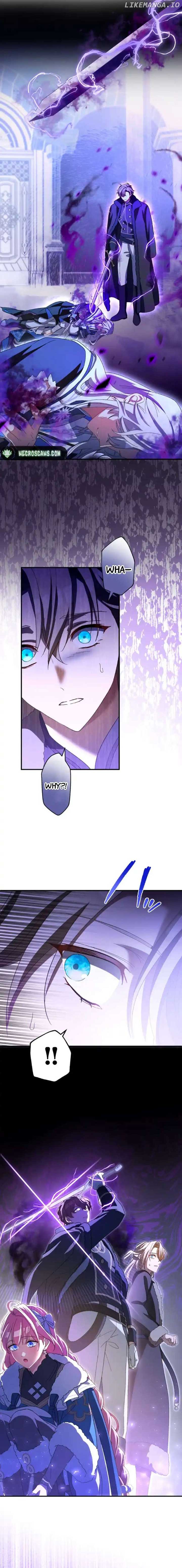 I Still Don’t Know About My Favourite Character’s Unwavering Obsession Chapter 26 5