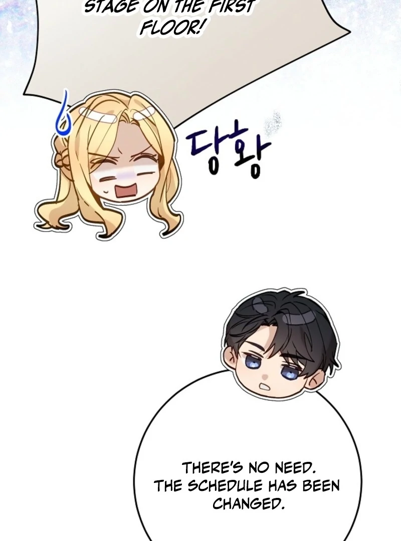 24 Hours Resurrection of the Villainess Chapter 59 132