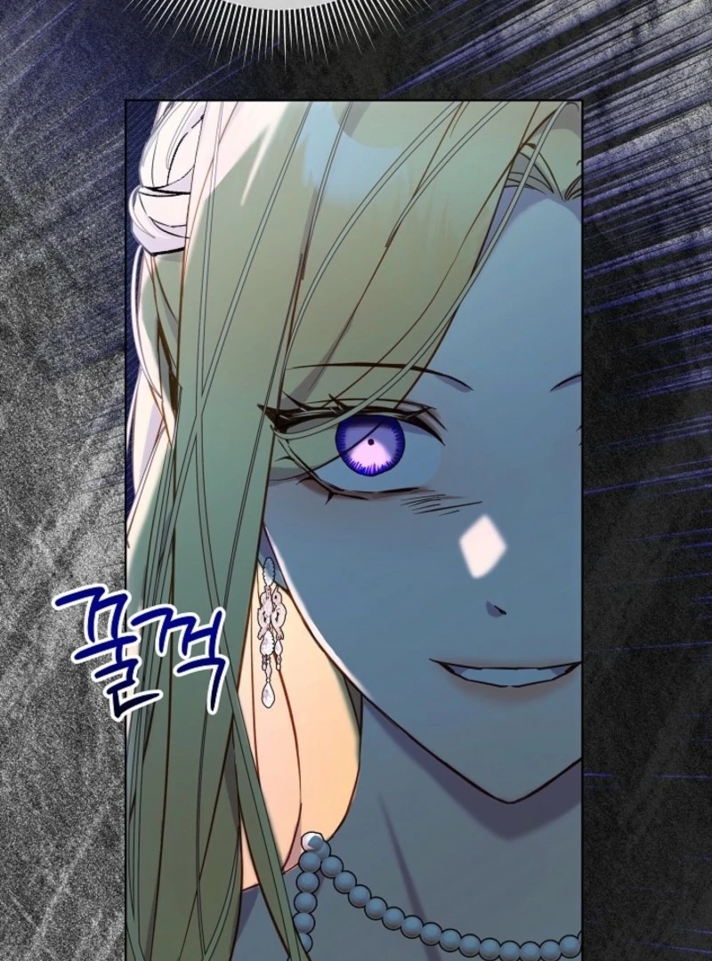 24 Hours Resurrection of the Villainess Chapter 59 182