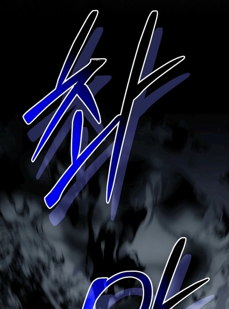 24 Hours Resurrection of the Villainess Chapter 59 184
