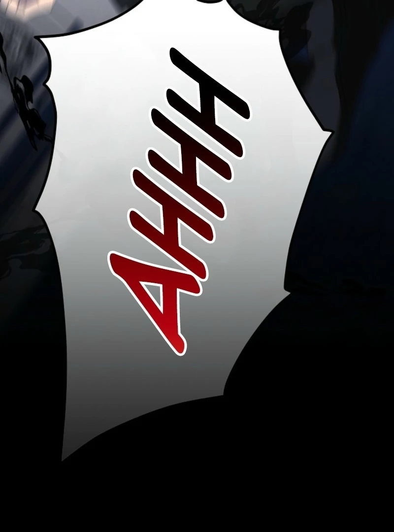 24 Hours Resurrection of the Villainess Chapter 59 188