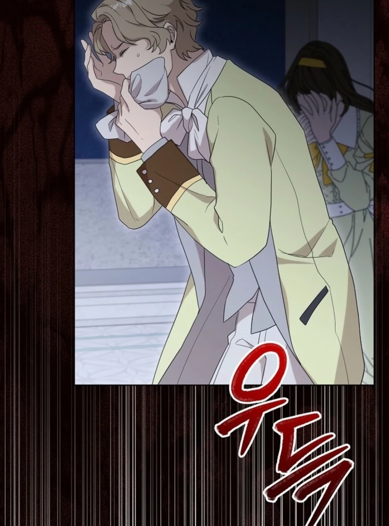 24 Hours Resurrection of the Villainess Chapter 59 194