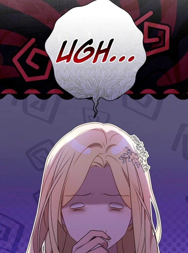 24 Hours Resurrection of the Villainess Chapter 59 21
