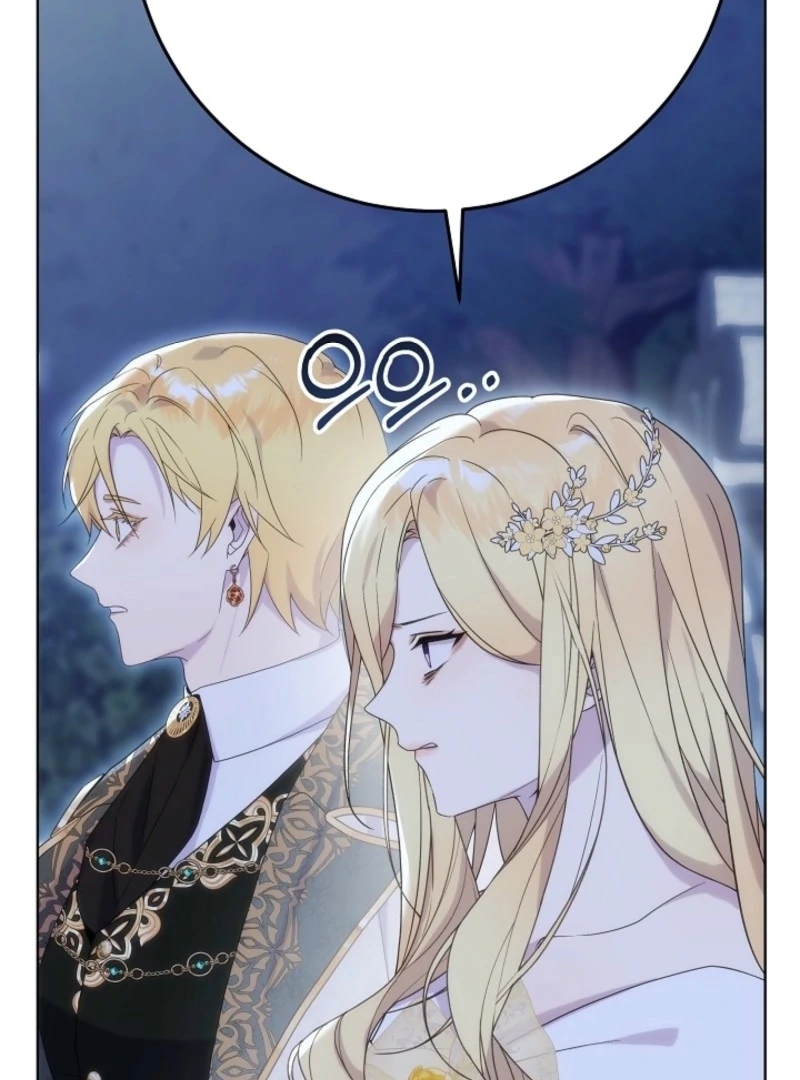 24 Hours Resurrection of the Villainess Chapter 59 26