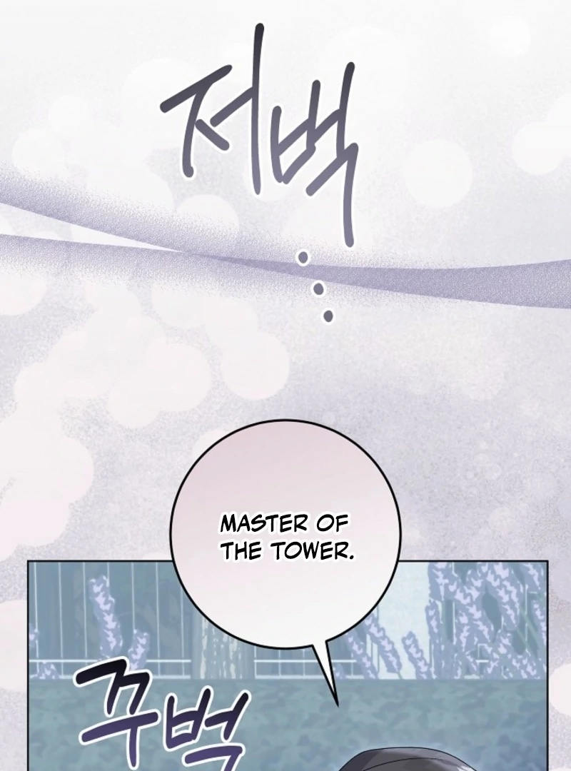 24 Hours Resurrection of the Villainess Chapter 59 29