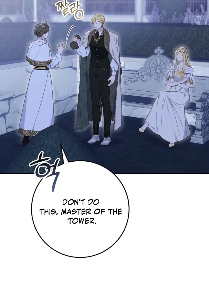 24 Hours Resurrection of the Villainess Chapter 59 32