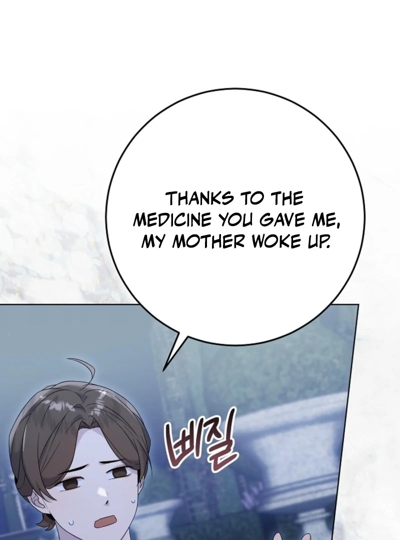 24 Hours Resurrection of the Villainess Chapter 59 33