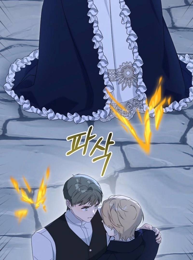 24 Hours Resurrection of the Villainess Chapter 59 84