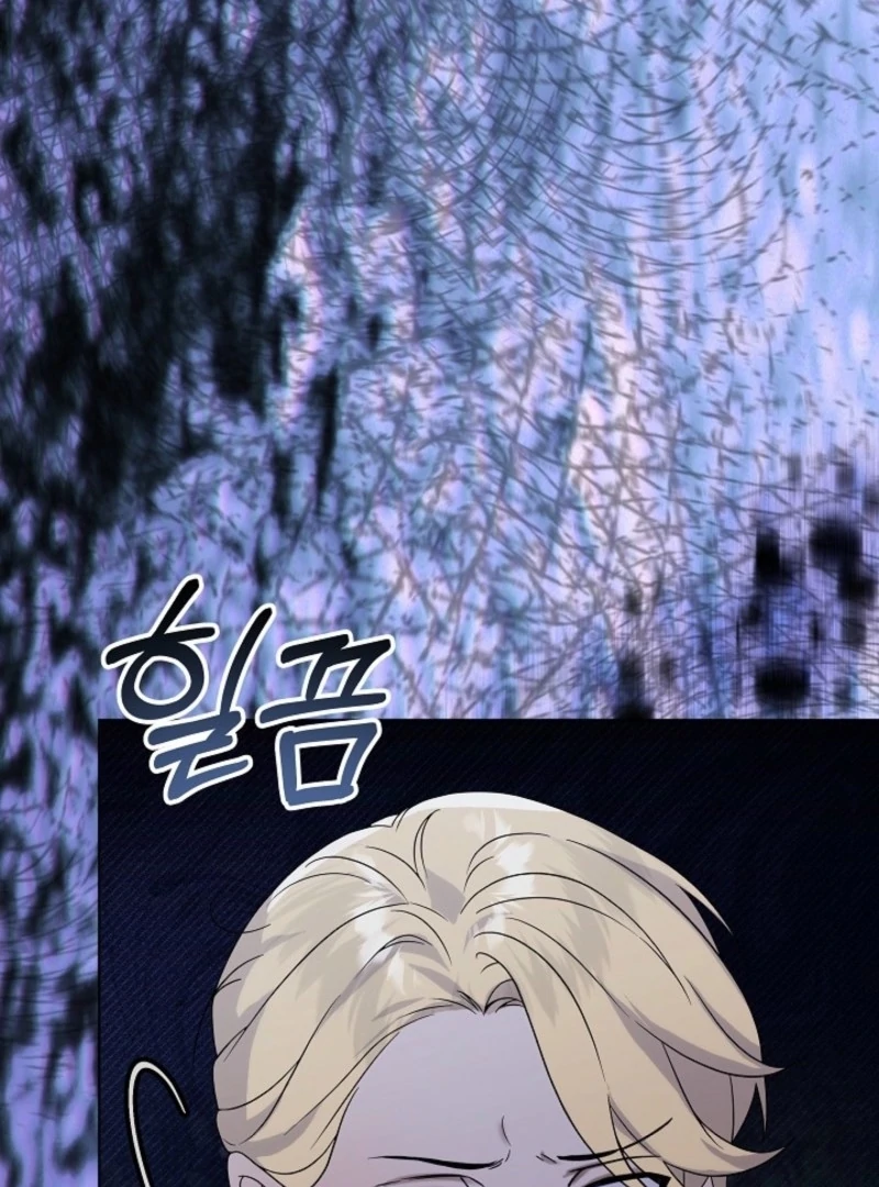 24 Hours Resurrection of the Villainess Chapter 59 88
