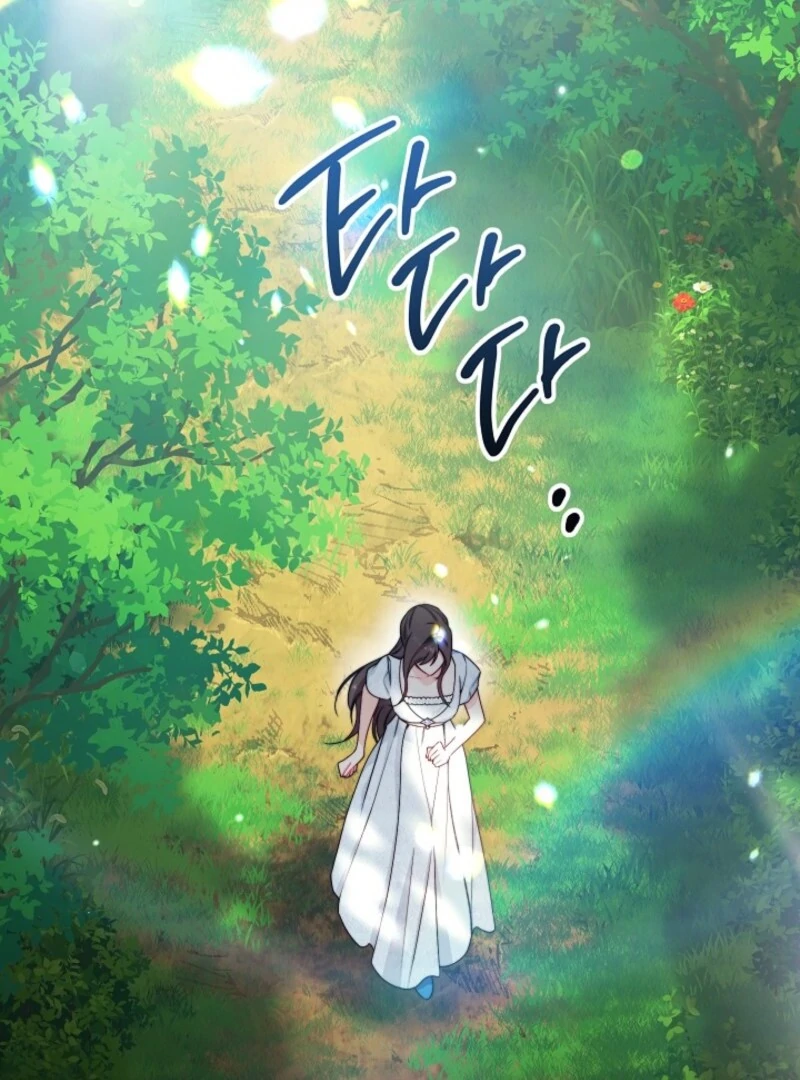 Exclusive maid of the evil empress Chapter 115 111