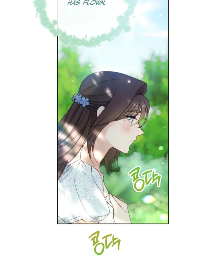 Exclusive maid of the evil empress Chapter 115 113