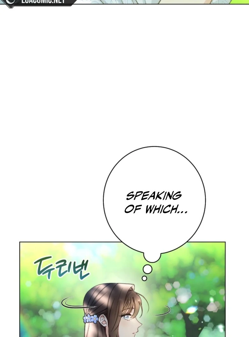 Exclusive maid of the evil empress Chapter 115 116