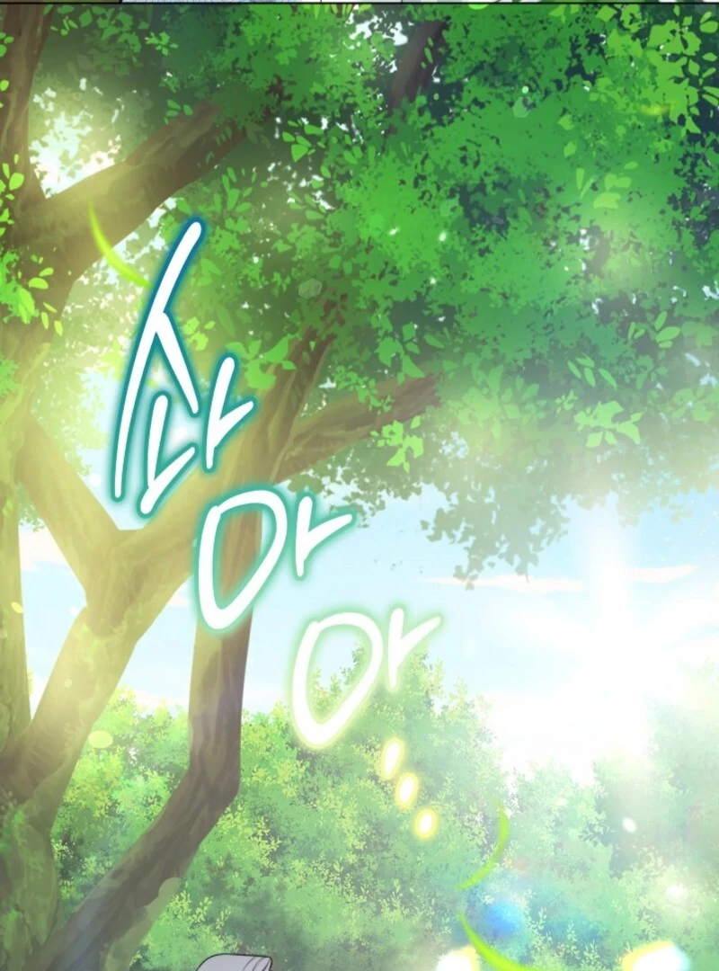 Exclusive maid of the evil empress Chapter 115 120