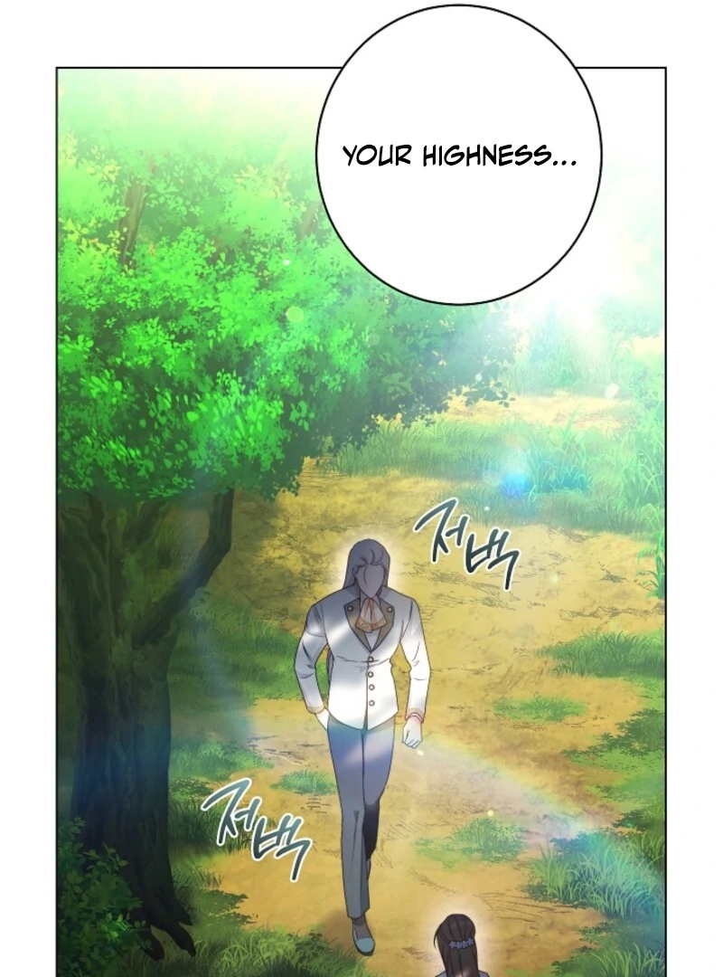 Exclusive maid of the evil empress Chapter 115 124