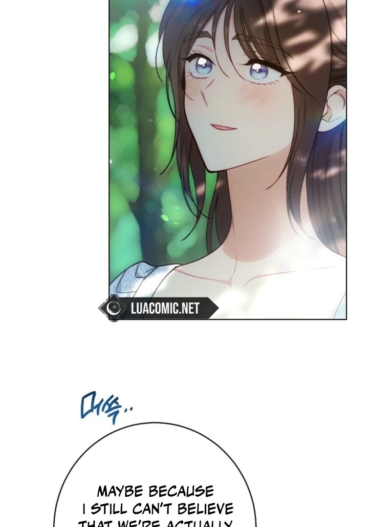 Exclusive maid of the evil empress Chapter 115 128