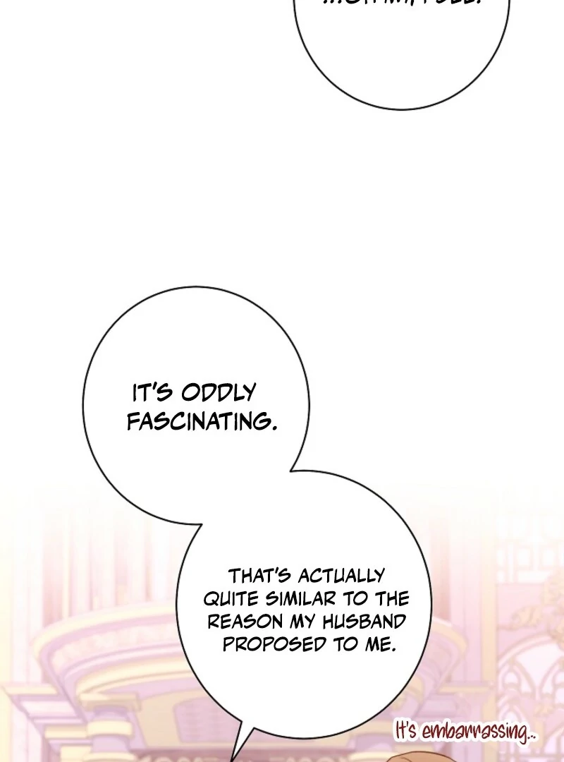 Exclusive maid of the evil empress Chapter 115 16