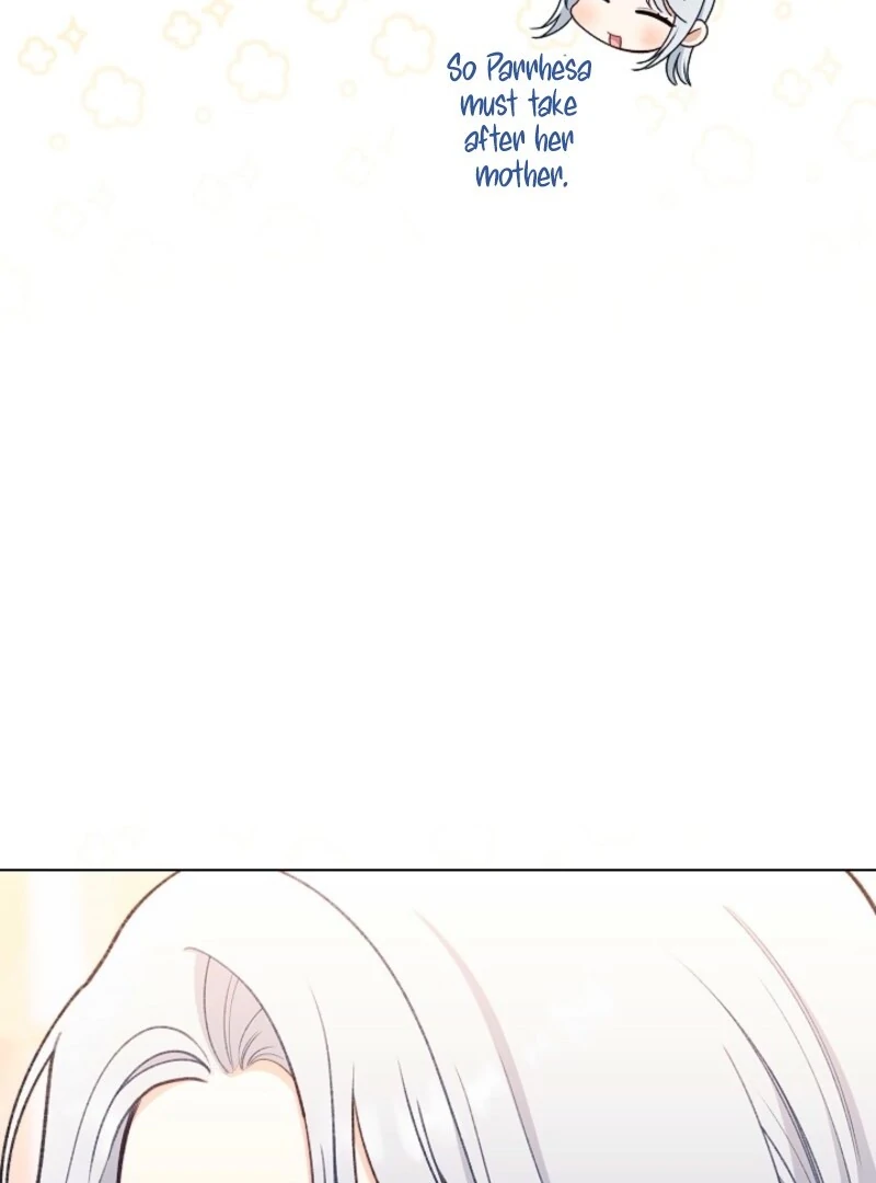 Exclusive maid of the evil empress Chapter 115 18