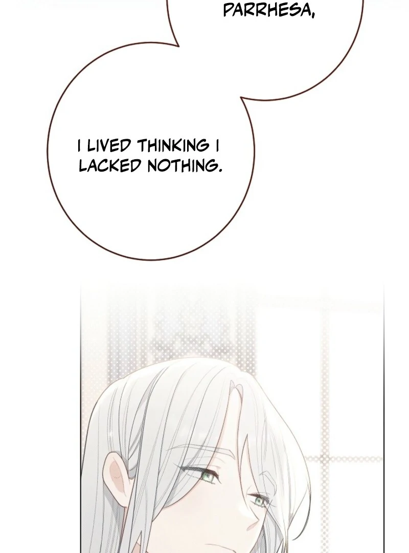 Exclusive maid of the evil empress Chapter 115 20