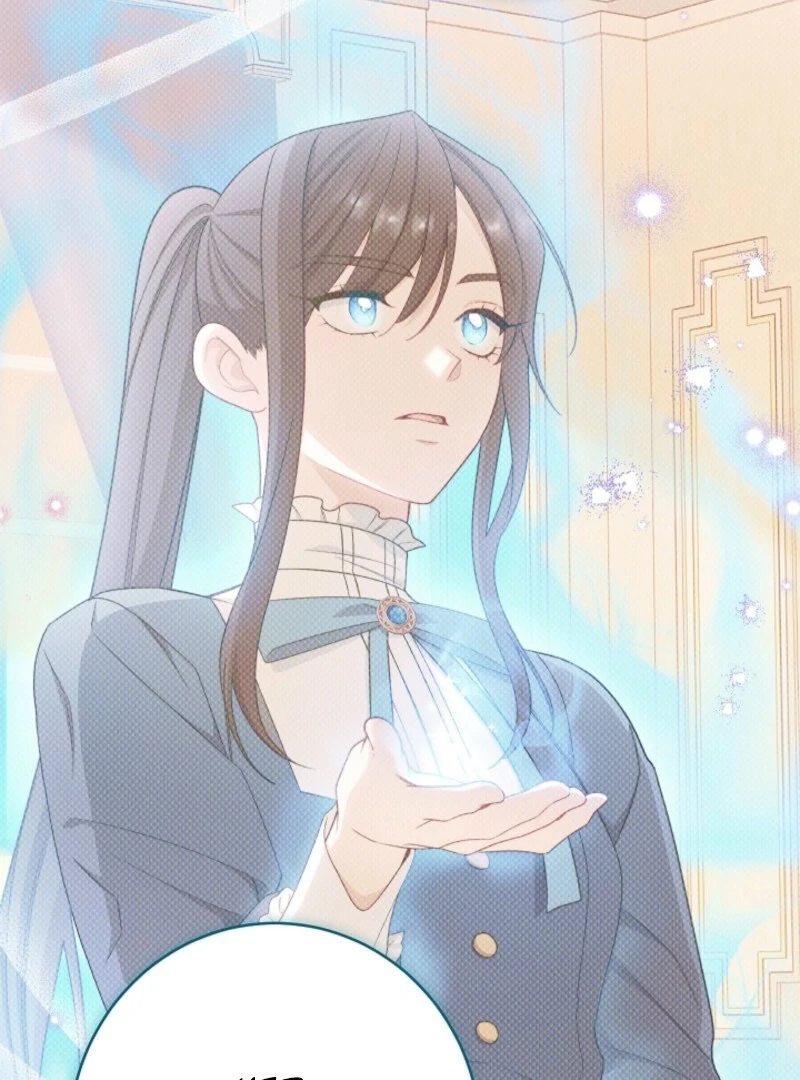Exclusive maid of the evil empress Chapter 115 29