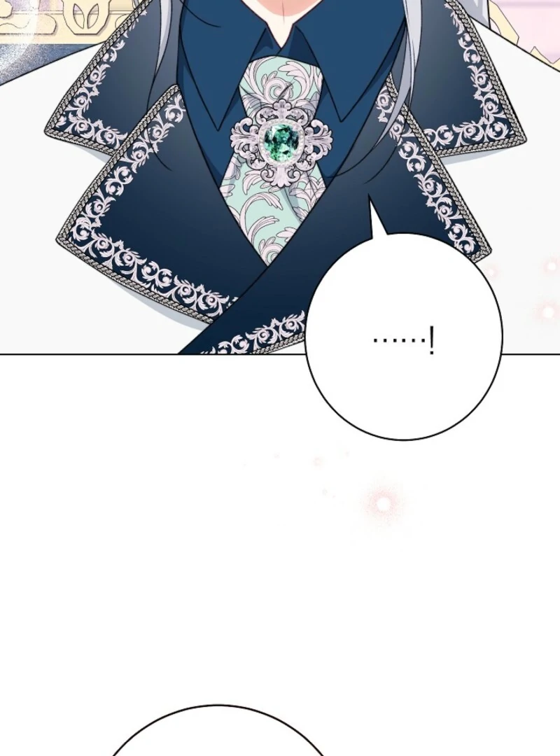 Exclusive maid of the evil empress Chapter 115 53