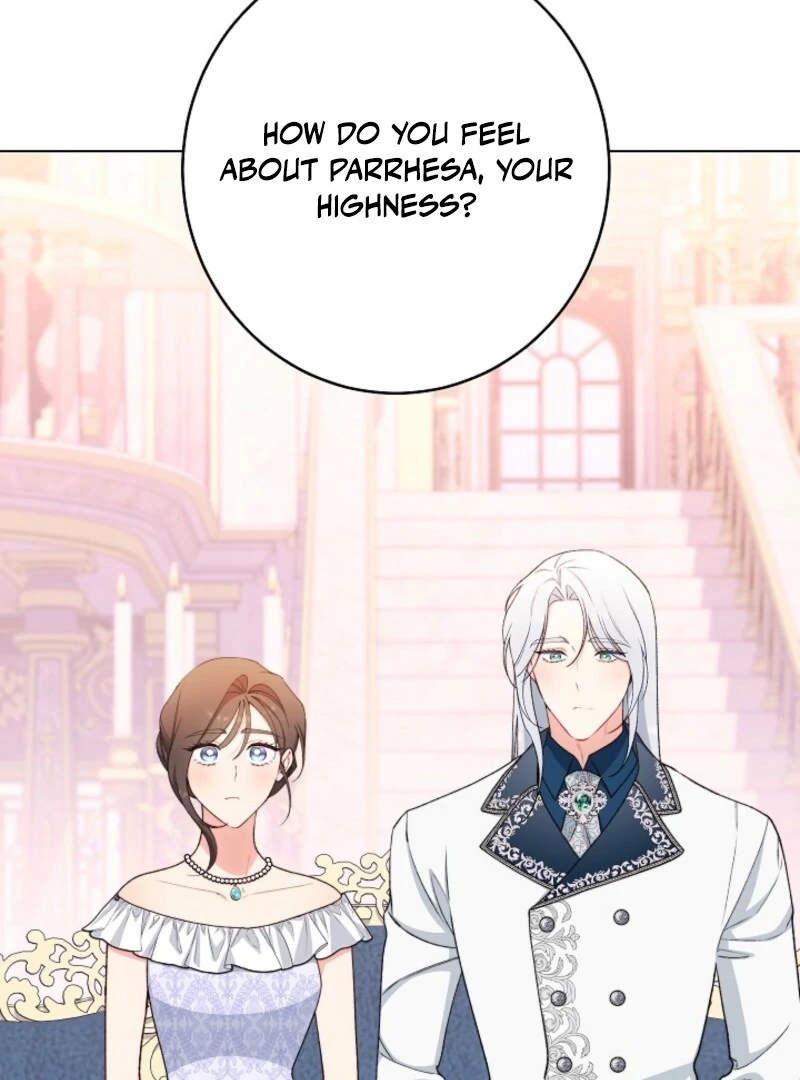 Exclusive maid of the evil empress Chapter 115 6