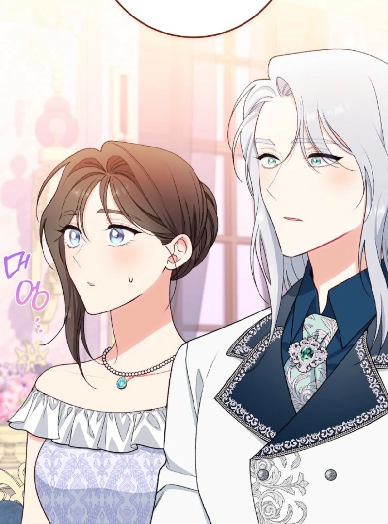Exclusive maid of the evil empress Chapter 115 61
