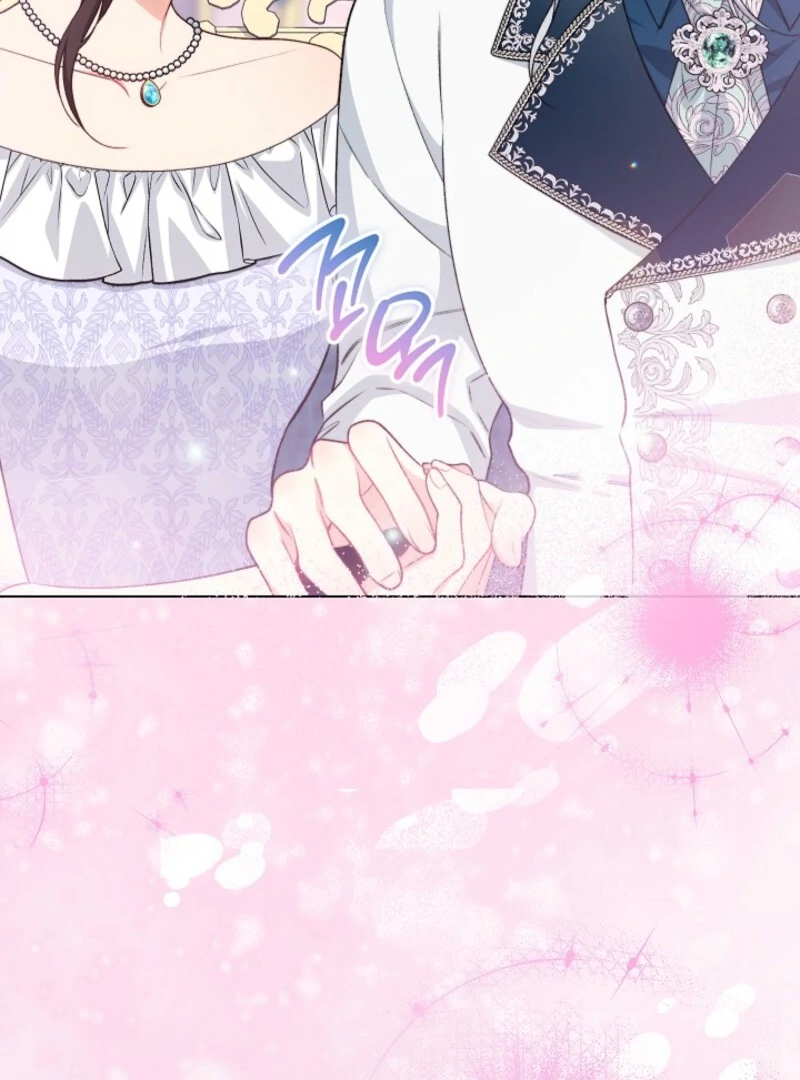 Exclusive maid of the evil empress Chapter 115 64