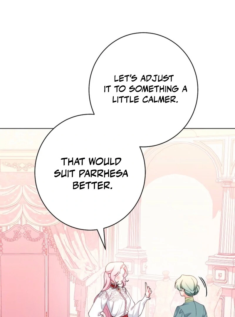 Exclusive maid of the evil empress Chapter 115 71