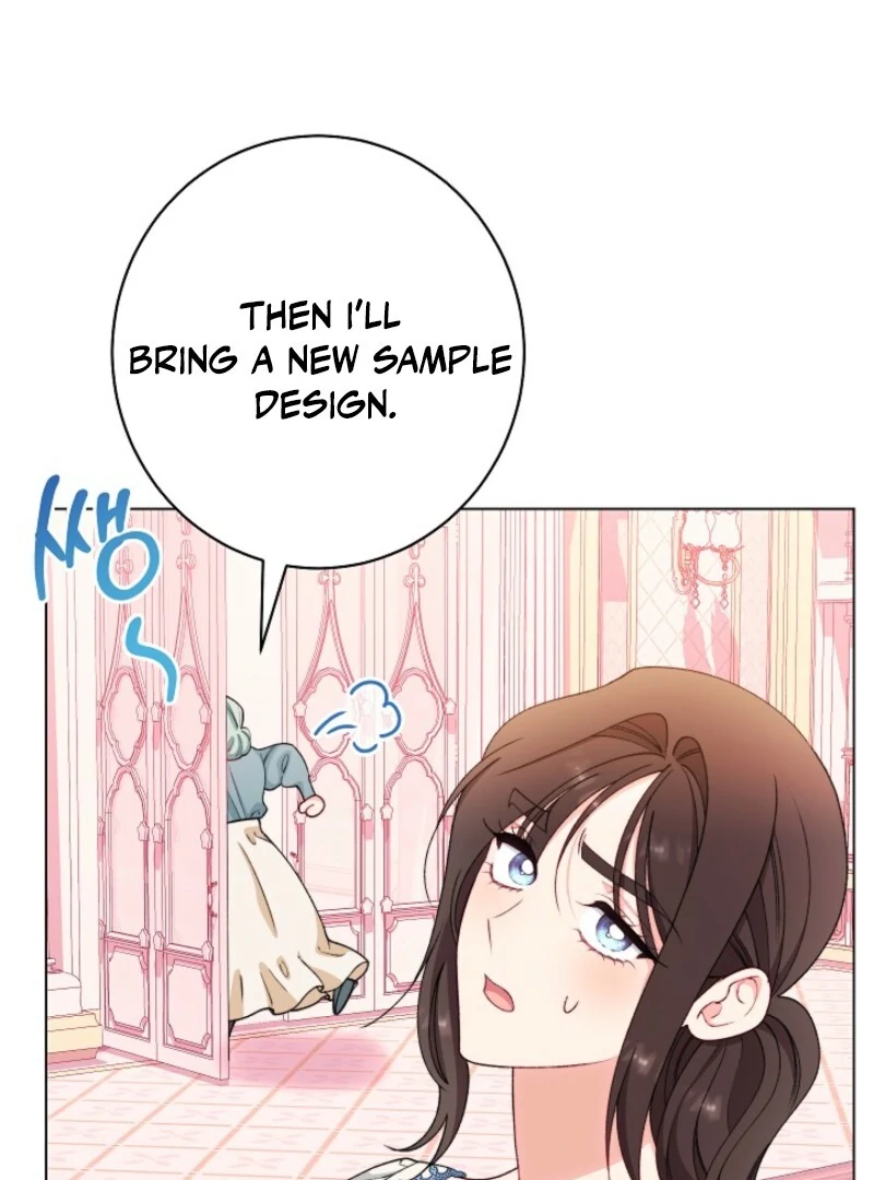 Exclusive maid of the evil empress Chapter 115 73