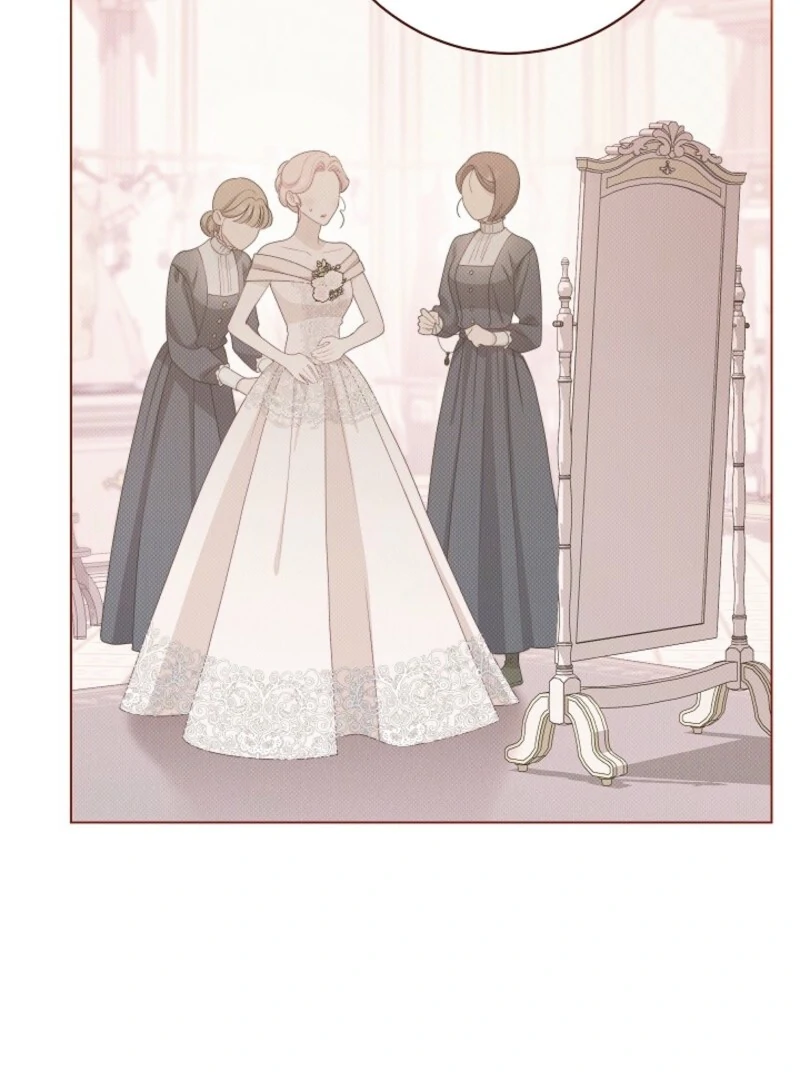 Exclusive maid of the evil empress Chapter 115 79